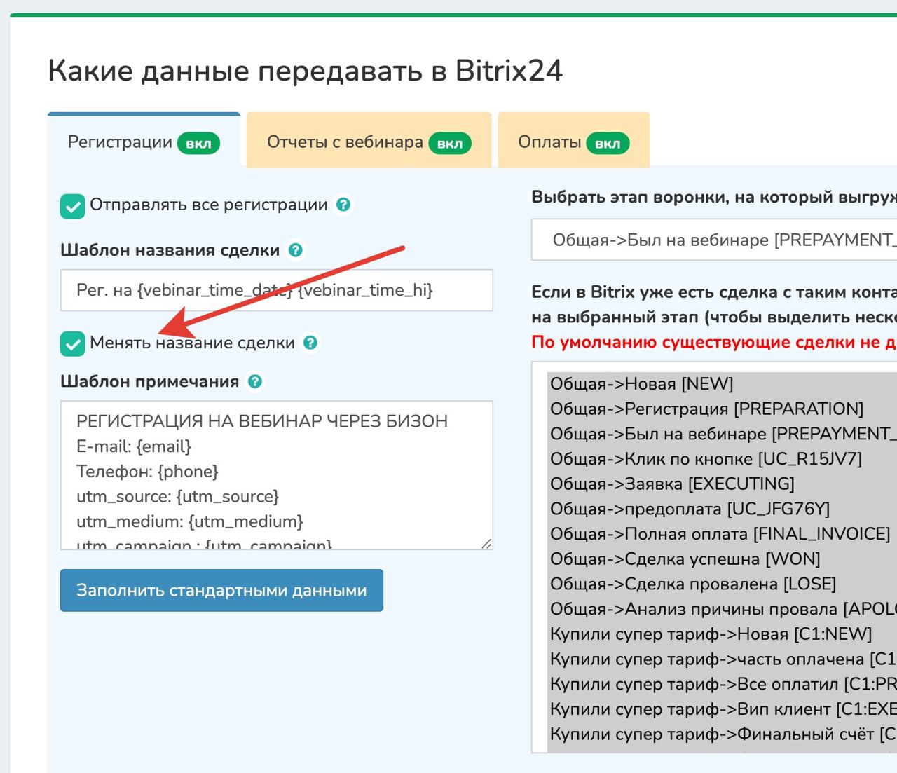 Мальчик или девочка: раннее определение пола ребенка